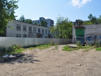 Yekaterinburg, nursery school "Арт-Этюд", Kalinin st, house 36А