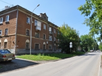 Yekaterinburg, Kalinin st, house 53. Apartment house