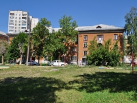 Yekaterinburg, Kalinin st, house 53. Apartment house