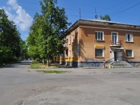 Yekaterinburg, Kalinin st, house 62. Apartment house