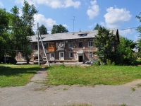 Yekaterinburg, Kalinin st, house 70. Apartment house