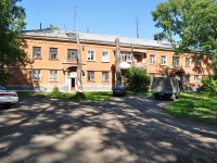 Yekaterinburg, Kalinin st, house 71. Apartment house