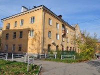 Yekaterinburg, Bakinskikh Komissarov st, house 16. Apartment house