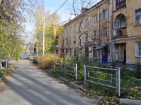 Yekaterinburg, Bakinskikh Komissarov st, house 16. Apartment house