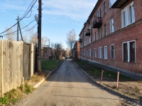 Yekaterinburg, Bakinskikh Komissarov st, house 17. Apartment house