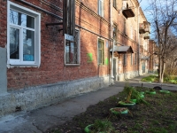 Yekaterinburg, Bakinskikh Komissarov st, house 17. Apartment house