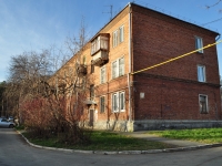 Yekaterinburg, st Bakinskikh Komissarov, house 17. Apartment house