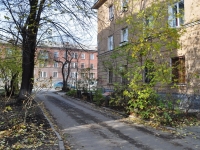 Yekaterinburg, Bakinskikh Komissarov st, house 18. Apartment house