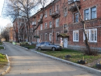 Yekaterinburg, Bakinskikh Komissarov st, house 19. Apartment house