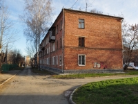Yekaterinburg, st Bakinskikh Komissarov, house 21. Apartment house