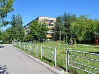 Yekaterinburg, Bakinskikh Komissarov st, house 24А. Apartment house