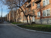 Екатеринбург, улица Бакинских Комиссаров, дом 25. многоквартирный дом