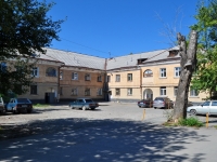 叶卡捷琳堡市, Bakinskikh Komissarov st, 房屋 30. 公寓楼