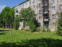 叶卡捷琳堡市, Bakinskikh Komissarov st, 房屋 38А. 公寓楼