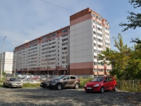 Екатеринбург, улица Бакинских Комиссаров, дом 107. многоквартирный дом