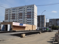 Екатеринбург, улица Бакинских Комиссаров, дом 109. многоквартирный дом