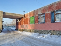 叶卡捷琳堡市, Bakinskikh Komissarov st, 房屋 112. 商店
