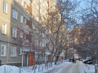Екатеринбург, улица Бакинских Комиссаров, дом 114. многоквартирный дом