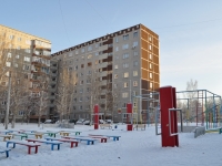 Екатеринбург, улица Бакинских Комиссаров, дом 118. многоквартирный дом