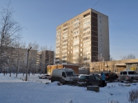 叶卡捷琳堡市, Bakinskikh Komissarov st, 房屋 120. 公寓楼