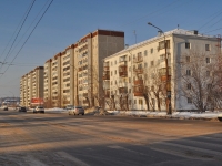 Екатеринбург, улица Бакинских Комиссаров, дом 169. многоквартирный дом