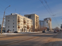 Екатеринбург, улица Бакинских Комиссаров, дом 169. многоквартирный дом