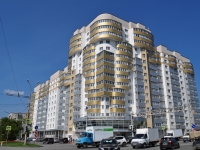 Екатеринбург, улица Бакинских Комиссаров, дом 173. многоквартирный дом