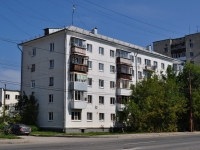 Yekaterinburg, st Bakinskikh Komissarov, house 169. Apartment house