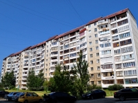 叶卡捷琳堡市, Bakinskikh Komissarov st, 房屋 169В. 公寓楼