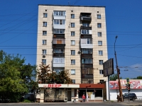 Екатеринбург, улица Бакинских Комиссаров, дом 171. многоквартирный дом