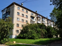Yekaterinburg, Bakinskikh Komissarov st, house 180. Apartment house
