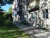 Yekaterinburg, Krasnykh Bortsov st, house 7А. Apartment house