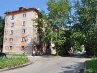 Yekaterinburg, st Krasnykh Bortsov, house 11. Apartment house
