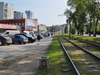 Екатеринбург, Кузнецова ул, дом 2