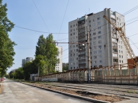 Yekaterinburg, Kuznetsov st, house 4. Apartment house