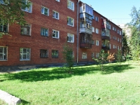 Yekaterinburg, Stakhanovskaya st, house 8. Apartment house