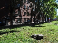 Yekaterinburg, Stakhanovskaya st, house 10. Apartment house