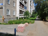 Yekaterinburg, Stakhanovskaya st, house 27. Apartment house