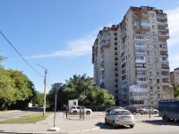 Yekaterinburg, st Stakhanovskaya, house 30. Apartment house