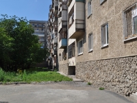 Yekaterinburg, Stakhanovskaya st, house 31. Apartment house