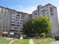 Yekaterinburg, Stakhanovskaya st, house 32. Apartment house