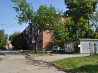 Екатеринбург, улица Стахановская, дом 60. многоквартирный дом