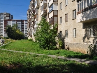 Yekaterinburg, Uralskikh rabochikh str, house 8. Apartment house