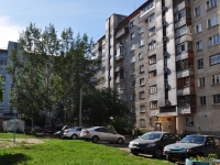 叶卡捷琳堡市, Uralskikh rabochikh str, 房屋 10. 公寓楼