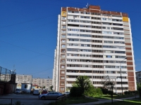 Yekaterinburg, Uralskikh rabochikh str, house 21. Apartment house