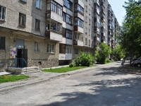 叶卡捷琳堡市, Uralskikh rabochikh str, 房屋 33. 公寓楼