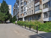 Yekaterinburg, Uralskikh rabochikh str, house 41. Apartment house