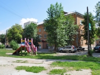 Yekaterinburg, Uralskikh rabochikh str, house 55А. Apartment house
