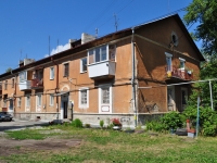 neighbour house: str. Uralskikh rabochikh, house 71. Apartment house