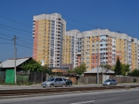 叶卡捷琳堡市, Uralskikh rabochikh str, 房屋 80. 公寓楼